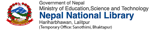 Nepal National Library